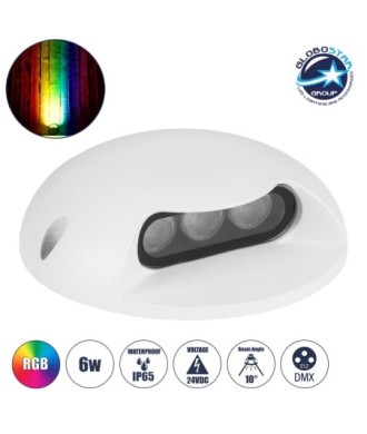 GLOBOSTAR® STEPLUNA 90621 Φωτιστικό Σκαλοπατιού - Διαδρόμου LED 6W 510lm 10° DC 24V Αδιάβροχο IP65 Πολύχρωμο RGB Dimmable DMX512 - Bridgelux SMD Chip - Λευκό Ματ - Μ12 x Π12 x Υ3cm - 3 Χρόνια Εγγύηση